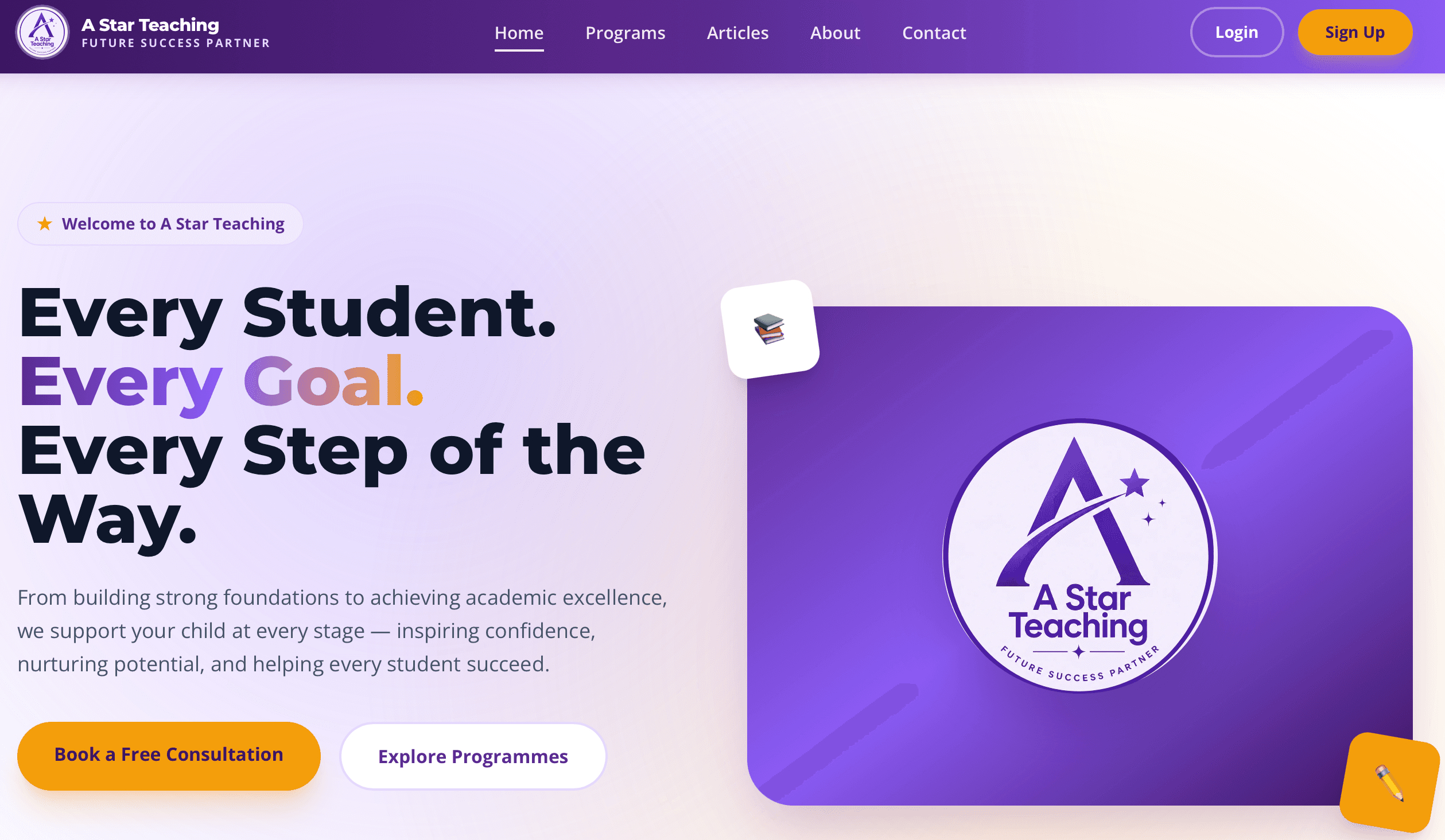 A Star Teaching website